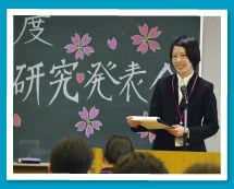 看護学科 龍馬看護ふくし専門学校